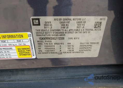 2014 GMC Acadia Slt-1 из США, поврежденный, VIN 1GKKRRKD9EJ112336